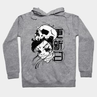 Japanese Samurai Geisha Kanji Ornament Hoodie